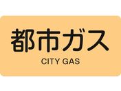 Ώ\/JISzǎʖXebJ[ ssKX HY-703L 60~120mm 10g A~ p 381703