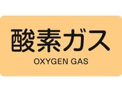Ώ\ JISzǎʖXebJ[ _fKX HY-705L 60~120mm 10g A~ p 381705