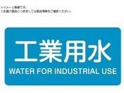 Ώ\/JISzǎʖXebJ[ HƗp HY-202M 40~80mm 10g A~ p 382202