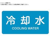 Ώ\/JISzǎʖXebJ[ p HY-203M 40~80mm 10g A~ p 382203