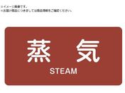 Ώ\/JISzǎʖXebJ[ C HY-401M 40~80mm 10g A~ p 382401
