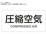 Ώ\/JISzǎʖXebJ[ kC HY-508M 40~80mm 10g A~ p 382508