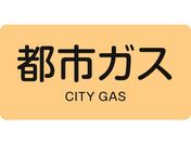 Ώ\/JISzǎʖXebJ[ ssKX HY-703M 40~80mm 10g A~ p 382703
