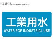Ώ\/JISzǎʖXebJ[ HƗp HY-202S 30~60mm 10g A~ p 383202