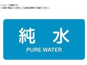 Ώ\/JISzǎʖXebJ[  HY-204S 30~60mm 10g A~ p 383204