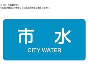 Ώ\/JISzǎʖXebJ[ s HY-214S 30~60mm 10g A~ p 383214
