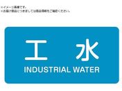 Ώ\/JISzǎʖXebJ[ H HY-221S 30~60mm 10g A~ p 383221