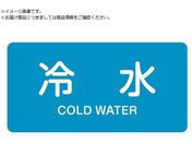 Ώ\/JISzǎʖXebJ[ ␅ HY-228S 30~60mm 10g A~ p 383228