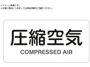 Ώ\/JISzǎʖXebJ[ kC HY-508S 30~60mm 10g A~ p 383508