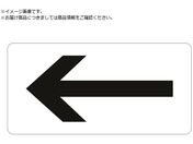 Ώ\/JISzǎʖXebJ[  HY-513S 30~60mm 10g A~ 383513