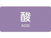 Ώ\ JISzǎʖXebJ[ _ HY-601S 30~60mm 10g A~ p 383601
