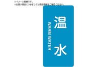 Ώ\ JISzǎʖXebJ[  HT-212S 60~30mm