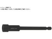 ナック/マグネチックドライバーソケット 差込6.35x対辺14mmx70L 3BMP1407