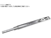 高千穂交易/スチール製ソフトクローズレール 3M52-300 3M52-300