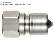 日東/SPカプラ タイプA 鋼鉄製 ニトリルゴムNBR SG 相手側取付サイズR3/8 07911 3P-A STEEL NBR