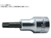 Ko-ken/12.7mm差込 3重4角ビットソケット全長60mm M16 4020.60-M16
