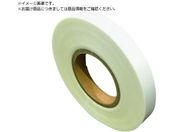 SAXIN/ニューライト粘着テープ標準品 基材厚み0.4mmX20mmX20m