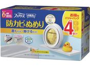 P&G/t@u[Y CphJr VgX 7mLx4 402357