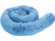pig/u[sO\bNX 40{/ 4048
