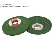 /MAG-20p u GS#60X50 40834 5 40834