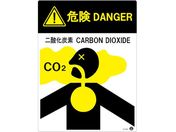 Ώ\/_YfΐݔW 댯 DANGER