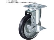 ハンマー/プレート式キャスター プレート式キャスター 自在 ストッパー付 車輪径100mm ゴム車輪 ボールベアリング 4132S-1RB100