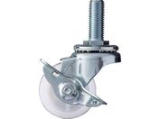 n}[/˂ݎ 񎮃iCԗ 50mm Xgbp[t 413SA-N50