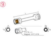 ibN/}Olbg`[u^Cv GNXeV 12.1~24mmx100L 414EMT10