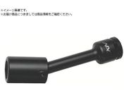 ibN/jo[T\Pbg GNXeV 12.1~24mmx200L 414EU20