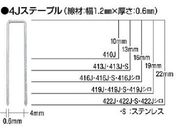 MAX/XeXXe[v  4mm 19mm 5000{ 419J-S-WHITE