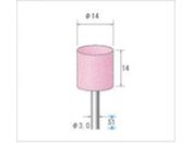 ナカニシ/軸付砥石 10本入 円筒型 φ14×14×軸φ3 WA #60 42441