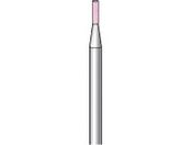 ナカニシ/軸付砥石 10本入 円筒型 φ1.5×5×軸φ3 PA #240 42482