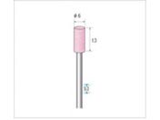ナカニシ/軸付砥石 10本入 円筒型 φ6×13×軸φ3 PA #120 42487