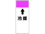 jbg Z^\ }EGRj{[hE250X100X1