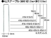 MAX/XeXXe[v  4mm 22mm 5000{ 422J-S-WHITE