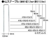 MAX/XeXXe[v  4mm 25mm 5000{ 425J-S-WHITE