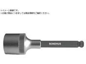 BONDHUS/ボールポイント・プロホールド R ソケットビット ビット全長50mm 3mm 43456