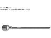 BONDHUS/ボールポイント・プロホールド R ソケットビット ビット全長150mm 7mm 43870
