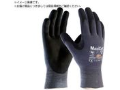 エーティージー/耐切創手袋 マキシカット・ウルトラ 44-3745 Mサイズ