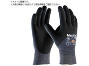 エーティージー/耐切創手袋 マキシカット・ウルトラ 44-3755 XLサイズ