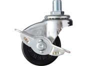 n}[/˂ݐ񎮃Sԗ50mm M12 Xgbp[t 45015A-30R50