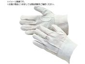 ӂ 449  wD M 449-M
