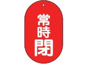 jbg/ouJ\ 펞 ^E5gE60X38 451-12