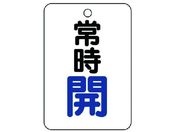 jbg/ouJ\ p^ 펞JE5gE65X45 454-21