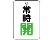 jbg/ouJ\ p^ 펞JE5gE65X45 454-23