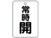 jbg/ouJ\ p^ 펞JE5gE65X45 454-24