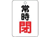 jbg/ouJ\ p^ 펞E5gE65X45 454-26