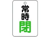 jbg/ouJ\ p^ 펞E5gE65X45 454-27