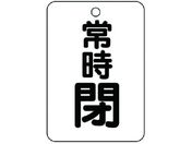 jbg/ouJ\ p^ 펞E5gE65X45 454-28