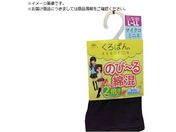 okamoto/ςȍXpbc}CN~j